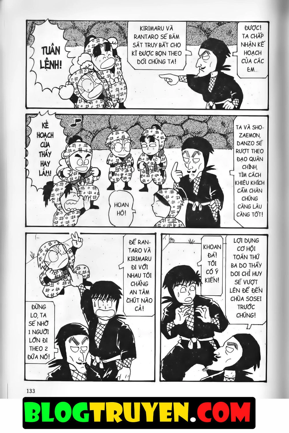 Ninja Loạn Thị Bản Đẹp Chapter 3.5 - 27