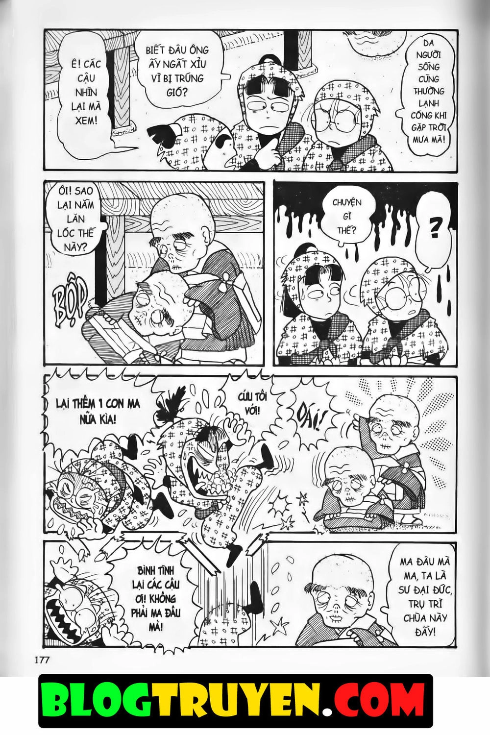 Ninja Loạn Thị Bản Đẹp Chapter 3.7 - 22