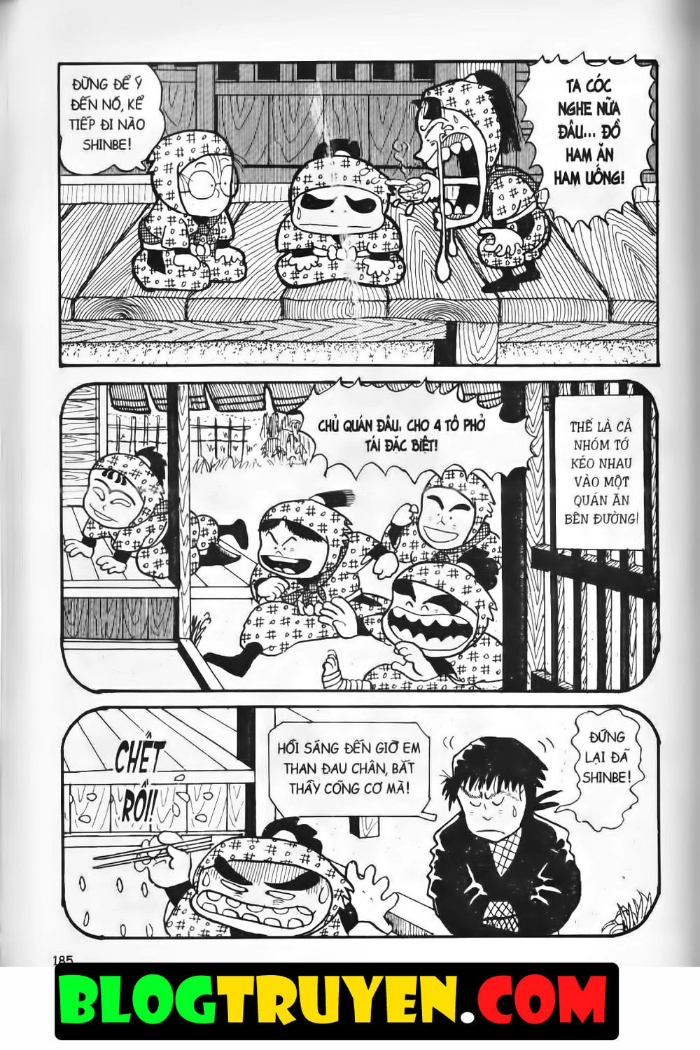 Ninja Loạn Thị Bản Đẹp Chapter 3.8 - 5