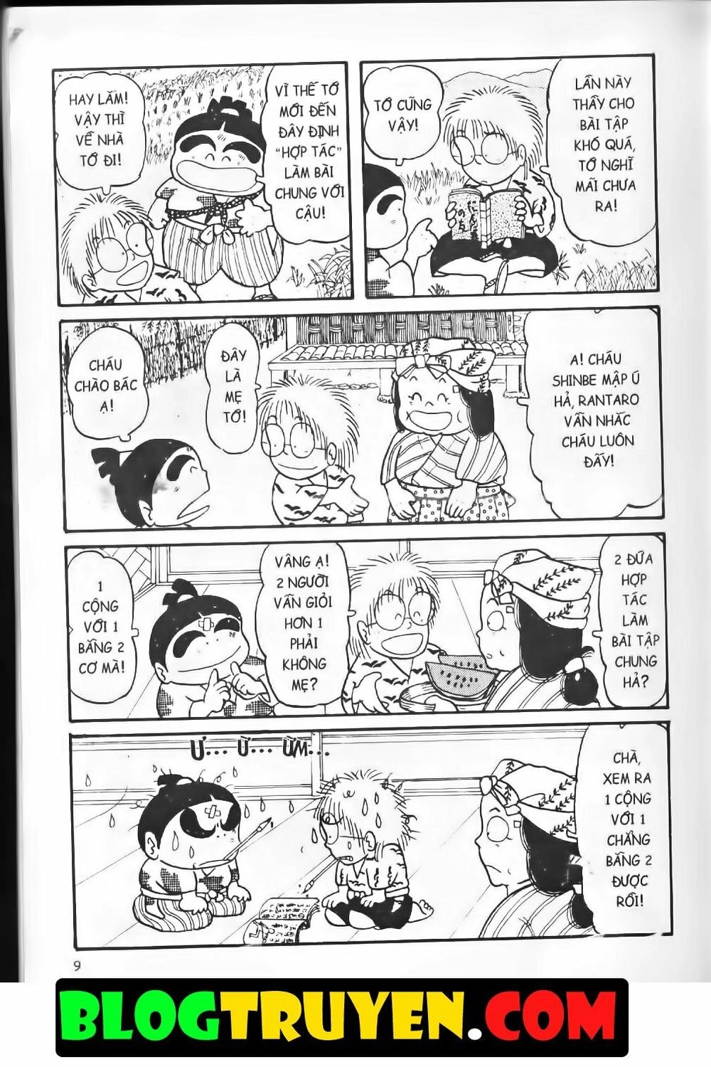 Ninja Loạn Thị Bản Đẹp Chapter 4.1 - 5