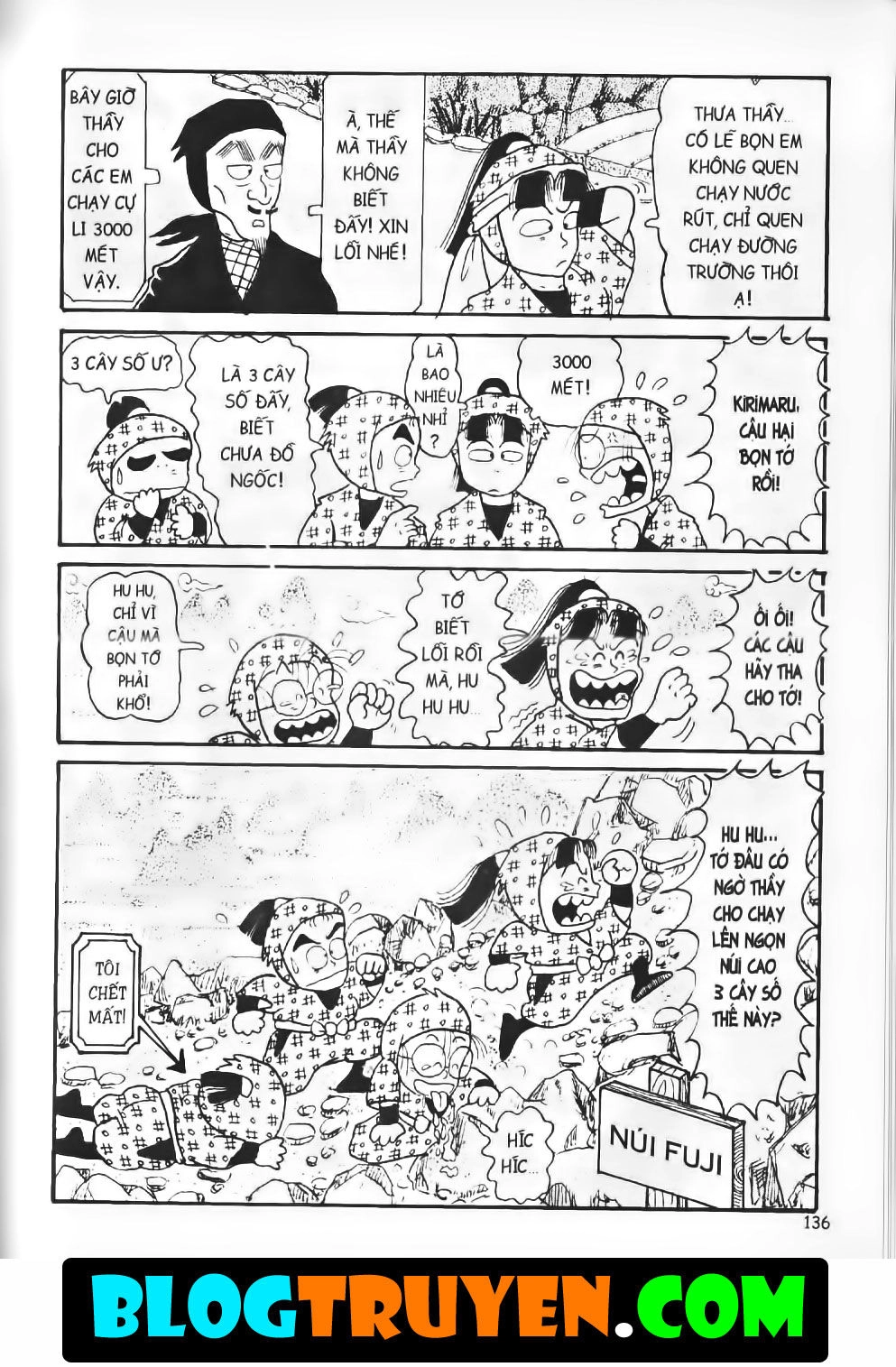 Ninja Loạn Thị Bản Đẹp Chapter 4.5 - 11