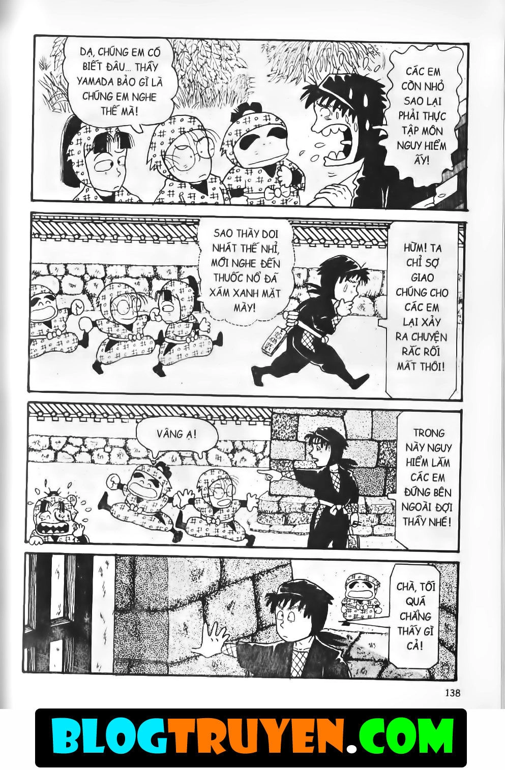 Ninja Loạn Thị Bản Đẹp Chapter 4.5 - 13