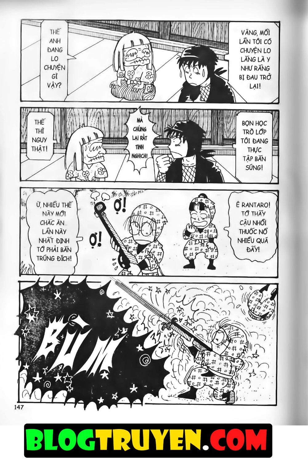 Ninja Loạn Thị Bản Đẹp Chapter 4.5 - 22