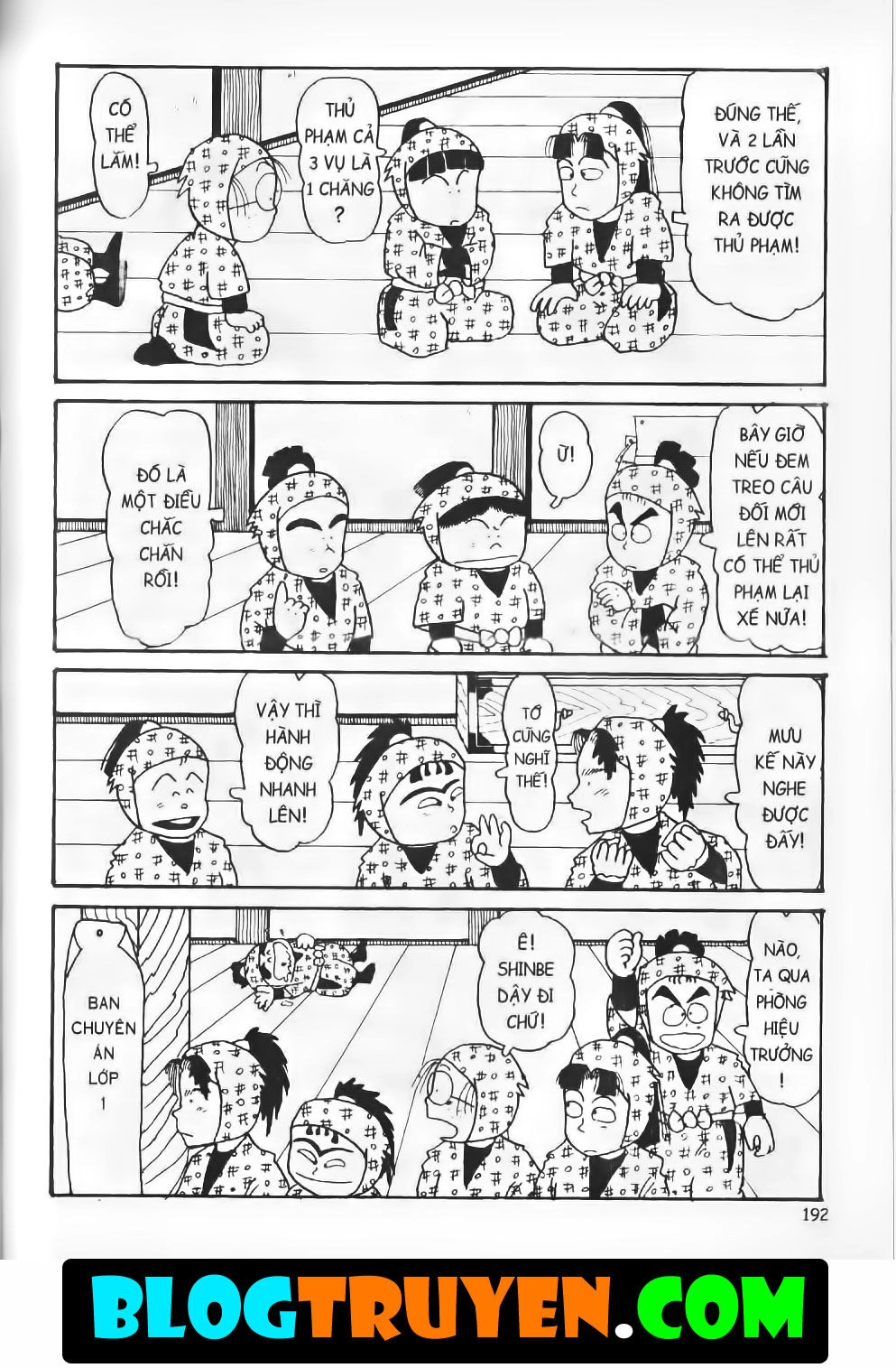 Ninja Loạn Thị Bản Đẹp Chapter 4.7 - 11