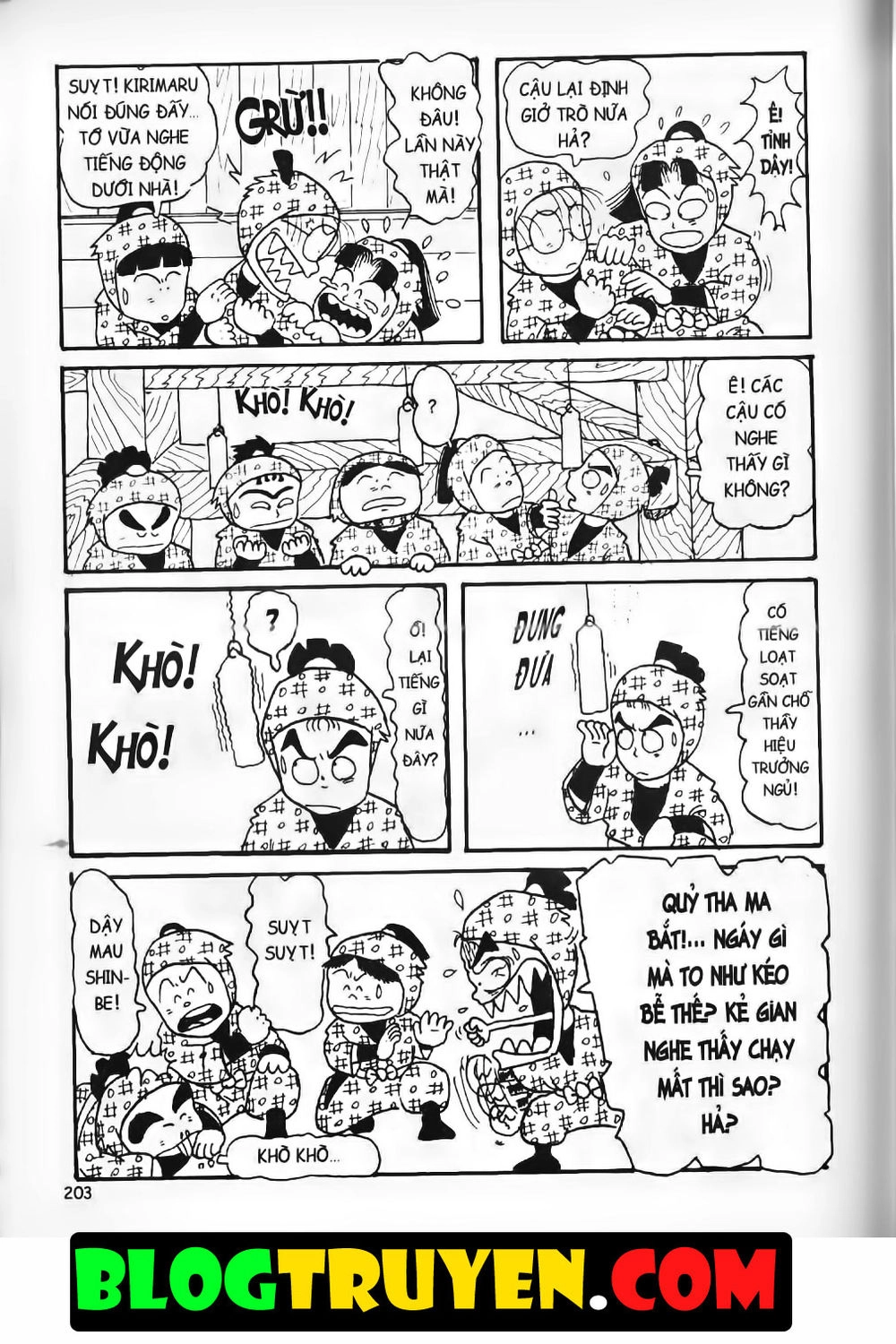 Ninja Loạn Thị Bản Đẹp Chapter 4.7 - 22