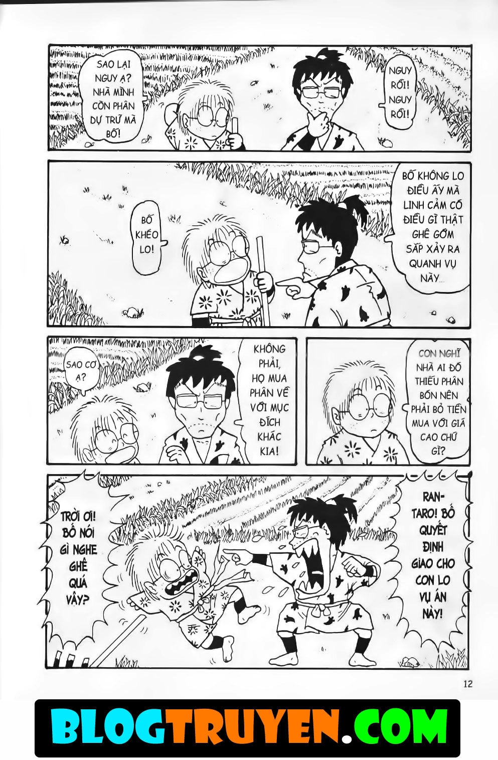 Ninja Loạn Thị Bản Đẹp Chapter 5.1 - 8