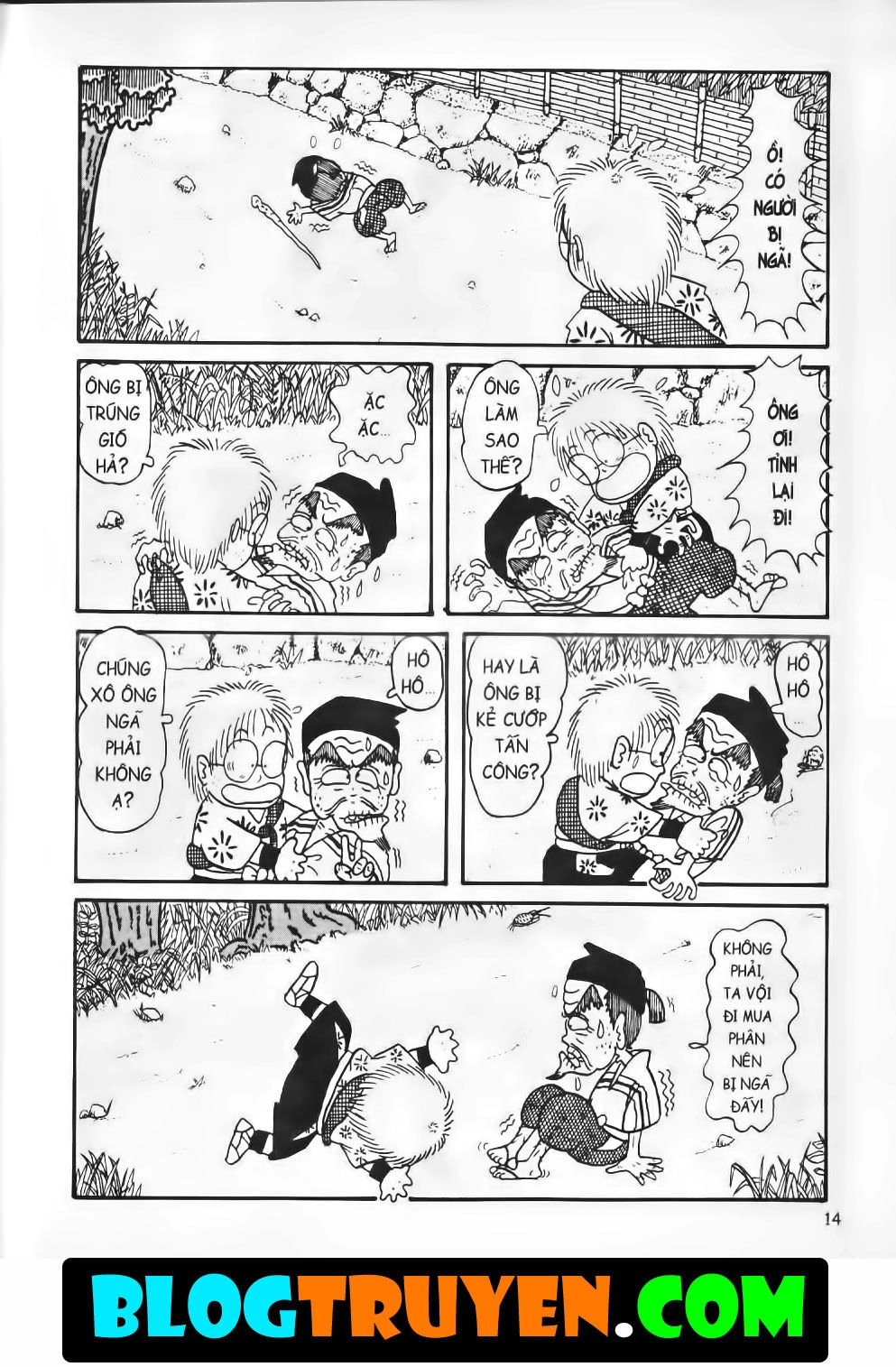 Ninja Loạn Thị Bản Đẹp Chapter 5.1 - 10