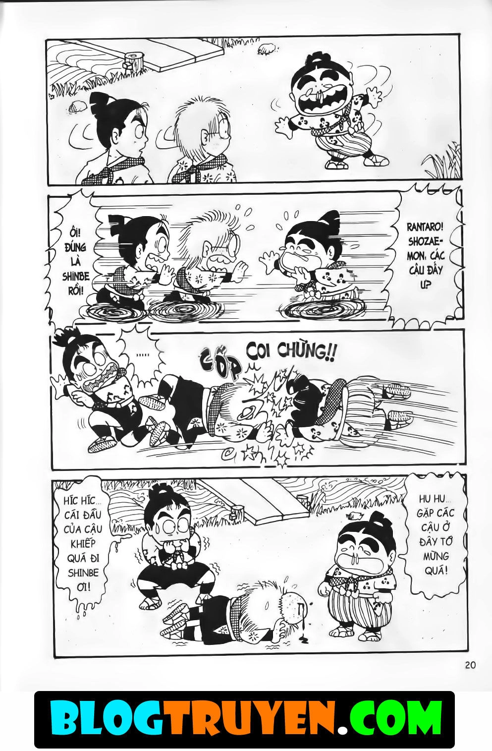 Ninja Loạn Thị Bản Đẹp Chapter 5.1 - 16