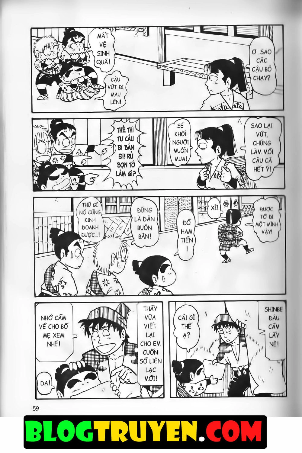 Ninja Loạn Thị Bản Đẹp Chapter 5.1 - 55