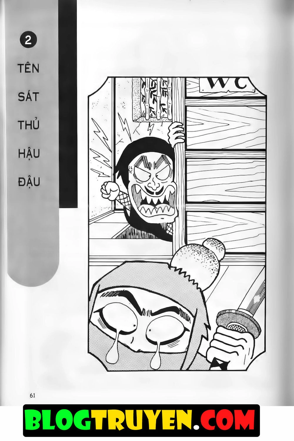 Ninja Loạn Thị Bản Đẹp Chapter 5.2 - 2