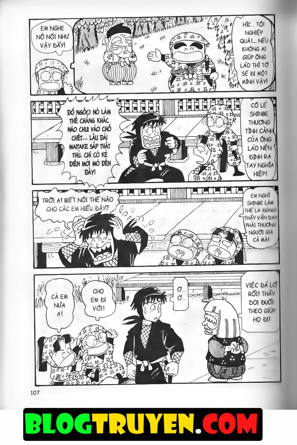 Ninja Loạn Thị Bản Đẹp Chapter 5.4 - 16