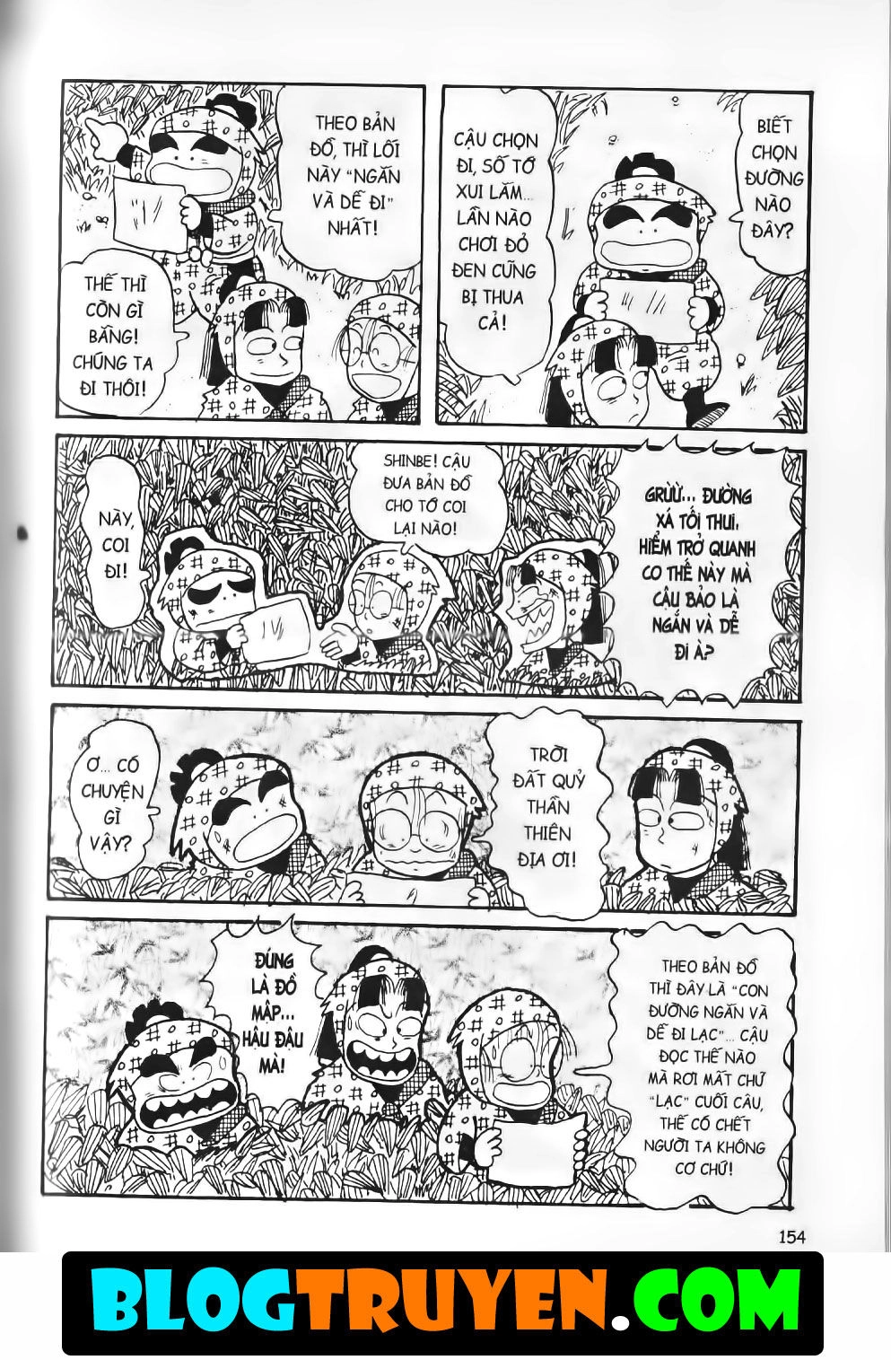 Ninja Loạn Thị Bản Đẹp Chapter 5.5 - 5