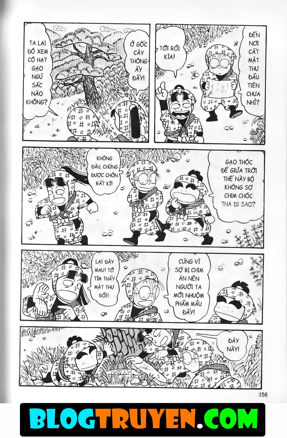 Ninja Loạn Thị Bản Đẹp Chapter 5.5 - 9