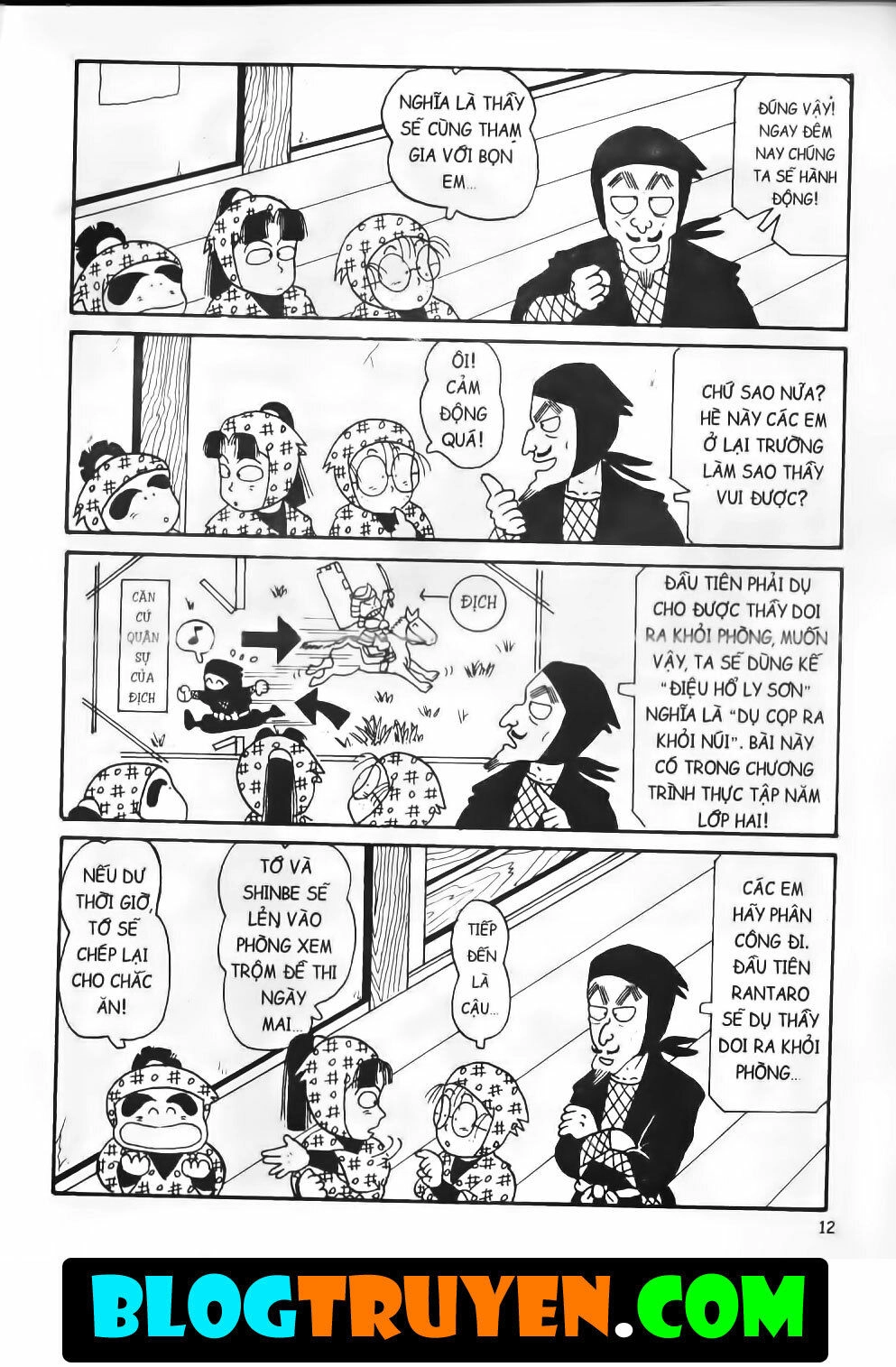 Ninja Loạn Thị Bản Đẹp Chapter 6.1 - 8