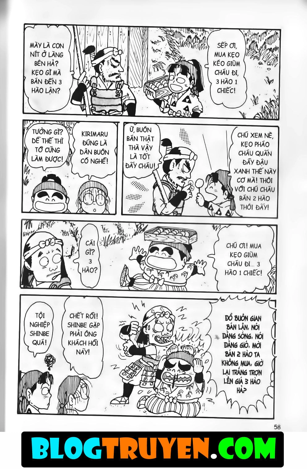 Ninja Loạn Thị Bản Đẹp Chapter 6.3 - 9