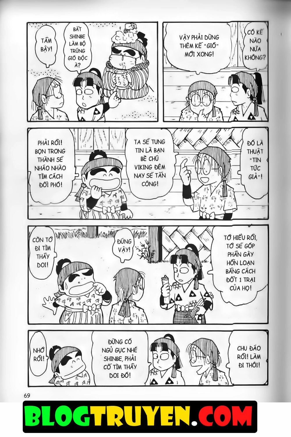 Ninja Loạn Thị Bản Đẹp Chapter 6.3 - 20