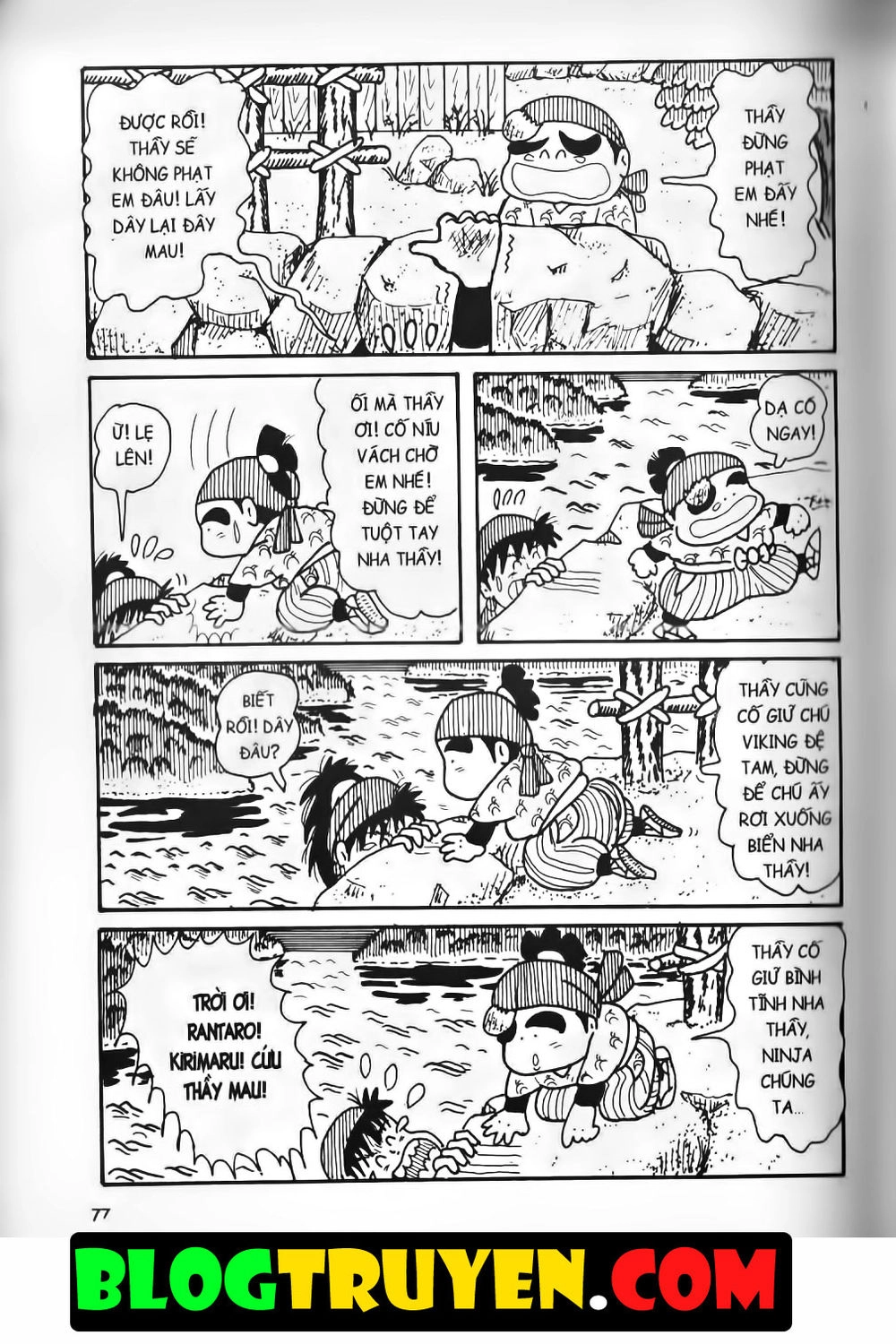 Ninja Loạn Thị Bản Đẹp Chapter 6.3 - 28