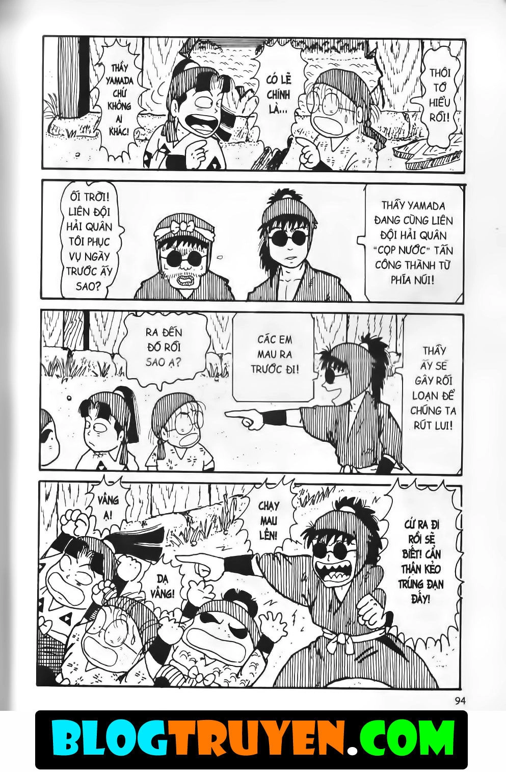 Ninja Loạn Thị Bản Đẹp Chapter 6.4 - 7