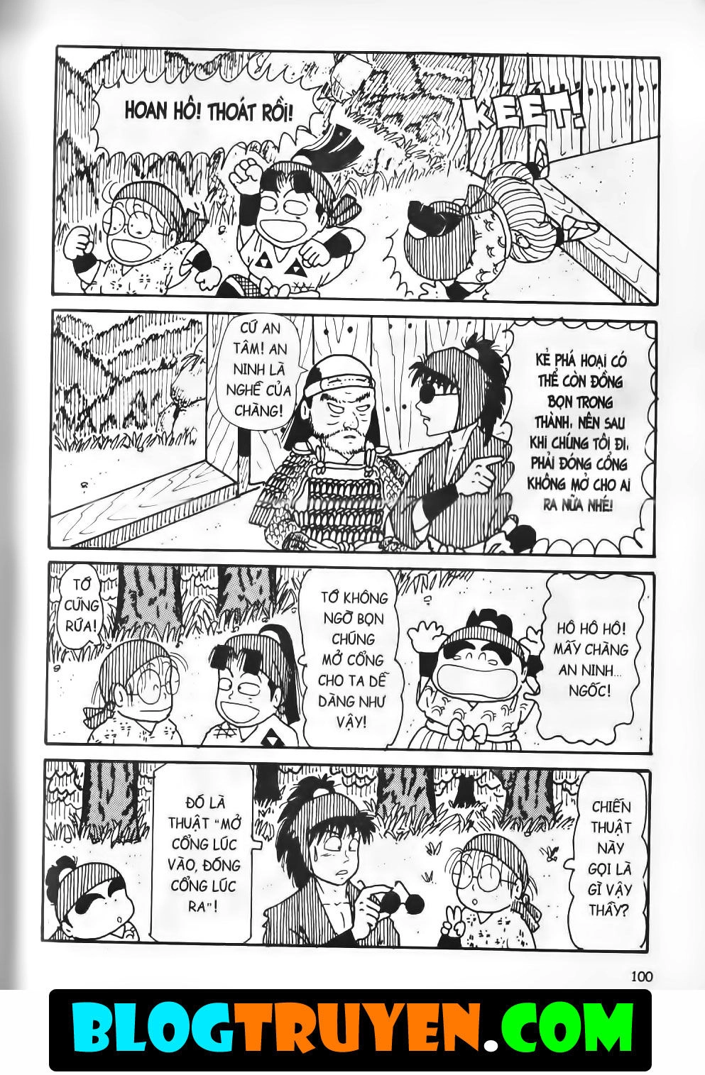 Ninja Loạn Thị Bản Đẹp Chapter 6.4 - 13