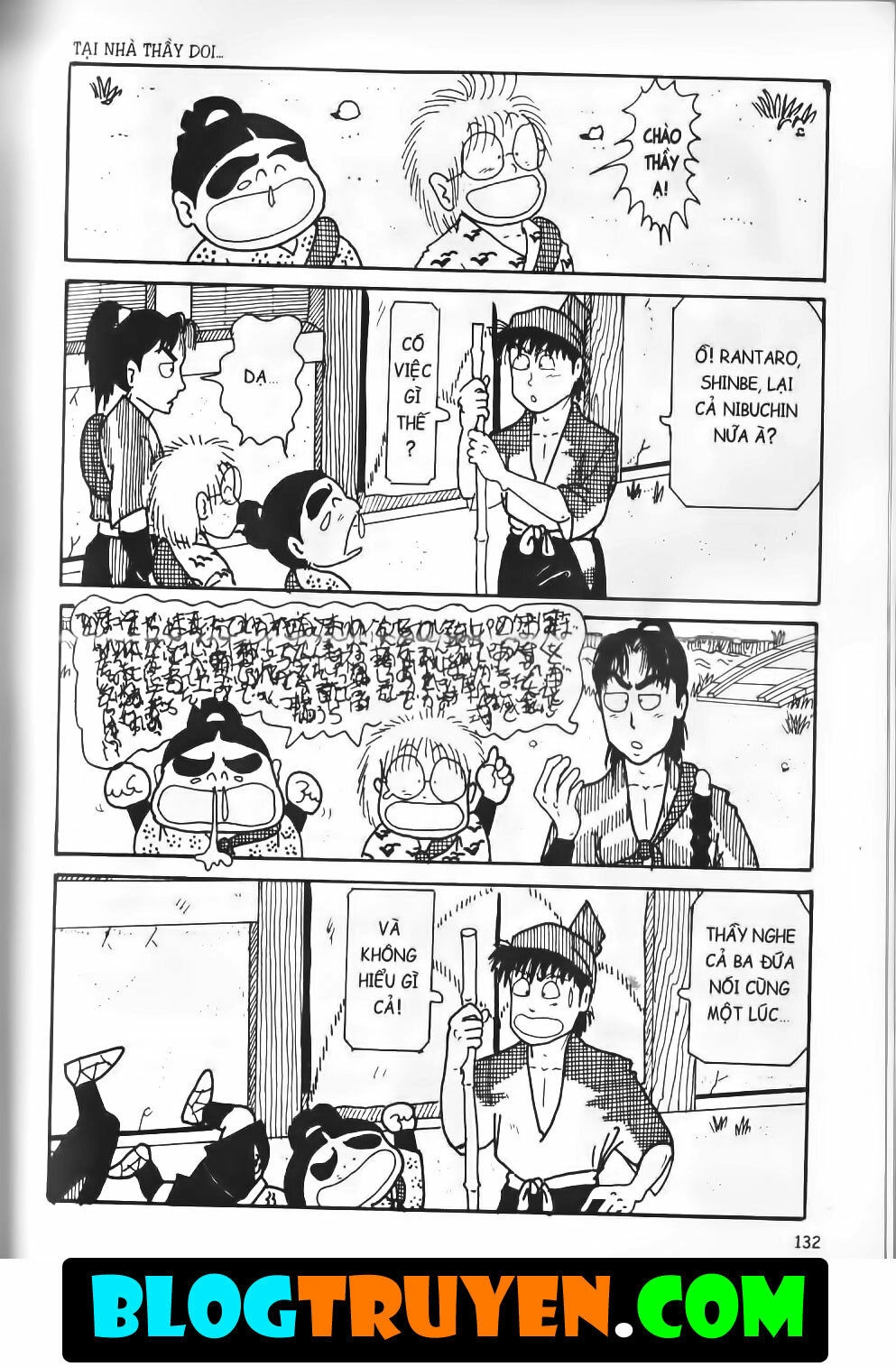 Ninja Loạn Thị Bản Đẹp Chapter 6.5 - 23