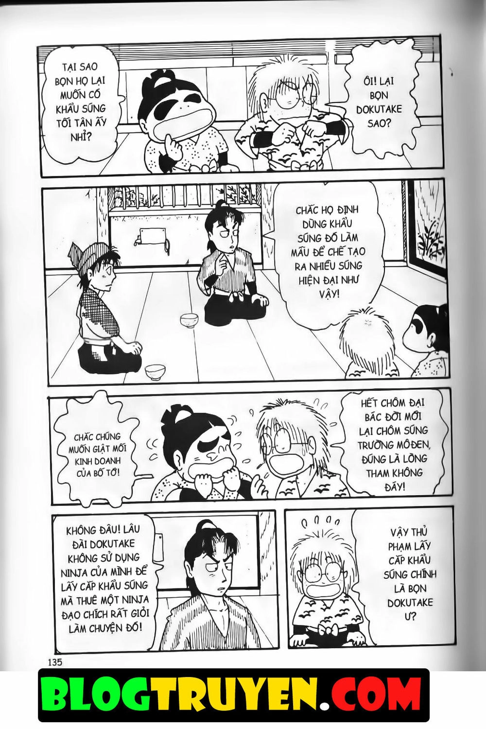 Ninja Loạn Thị Bản Đẹp Chapter 6.5 - 26