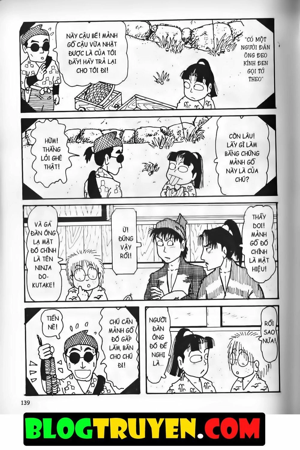 Ninja Loạn Thị Bản Đẹp Chapter 6.5 - 30