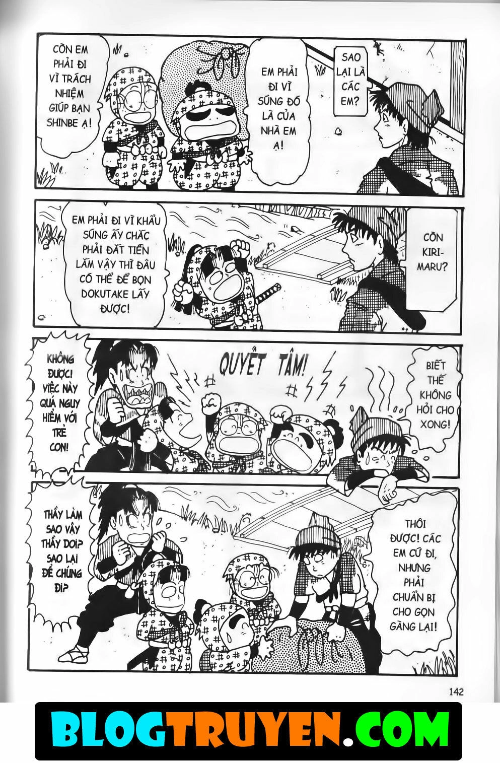 Ninja Loạn Thị Bản Đẹp Chapter 6.5 - 33