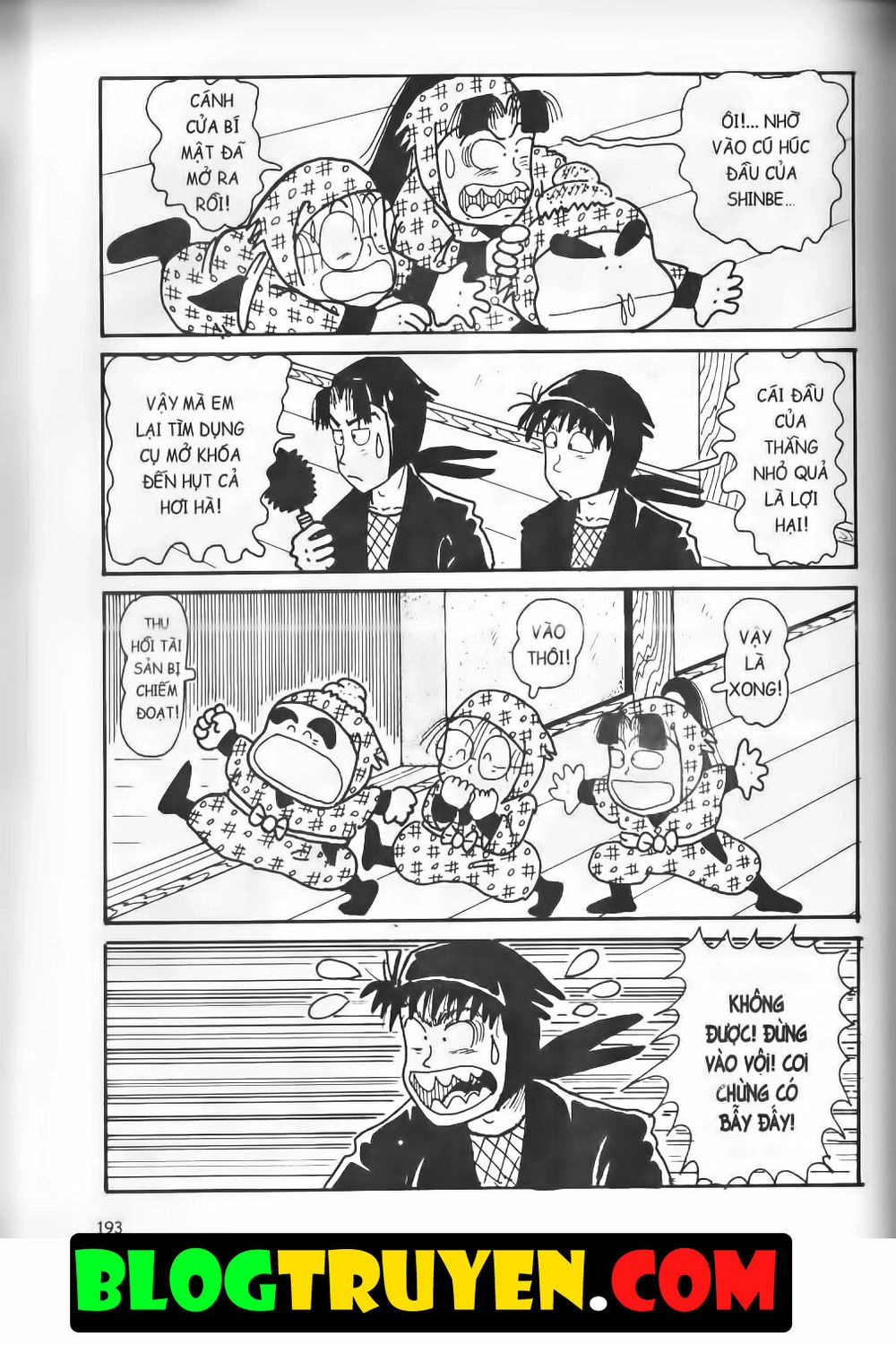 Ninja Loạn Thị Bản Đẹp Chapter 6.6 - 51