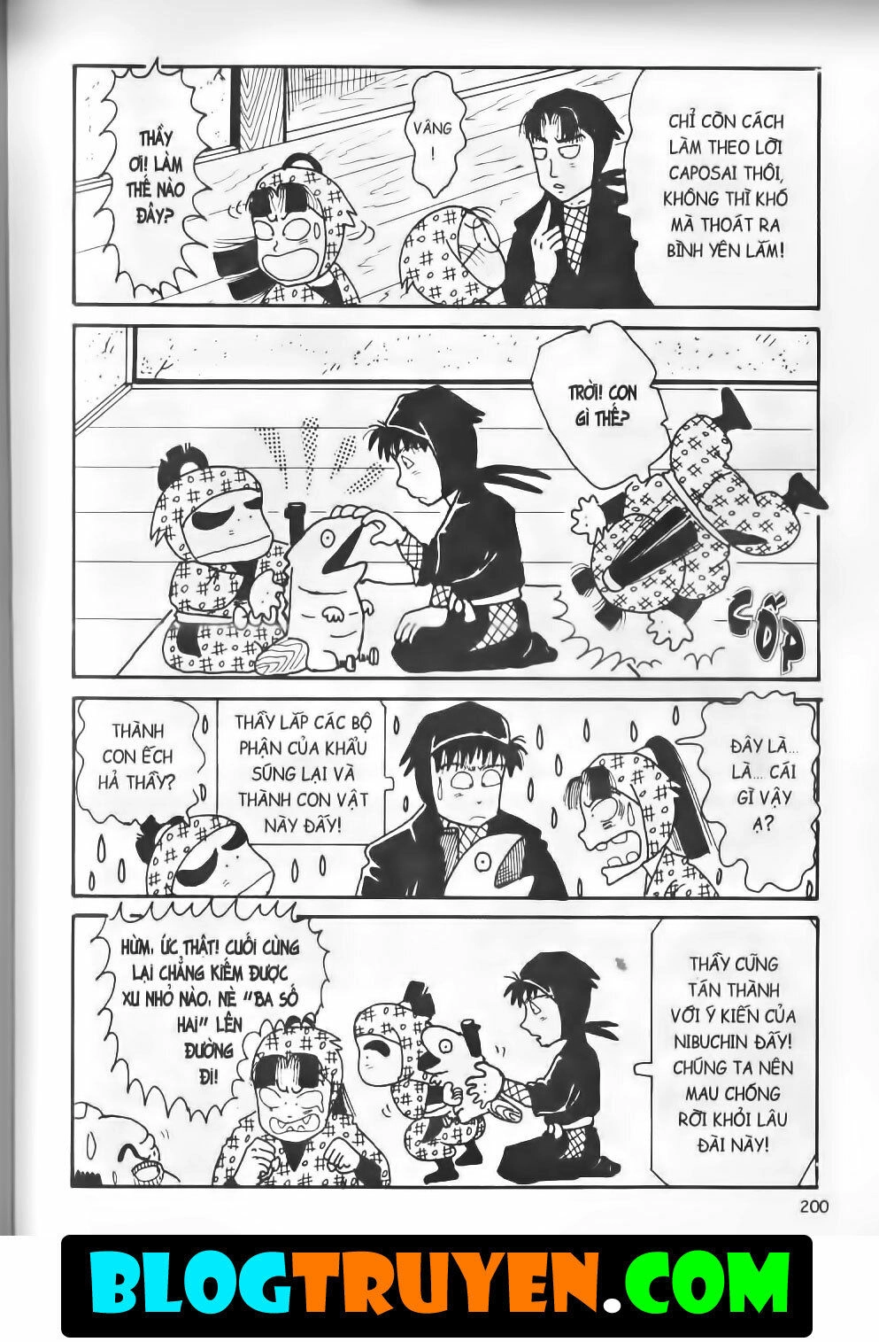 Ninja Loạn Thị Bản Đẹp Chapter 6.6 - 58