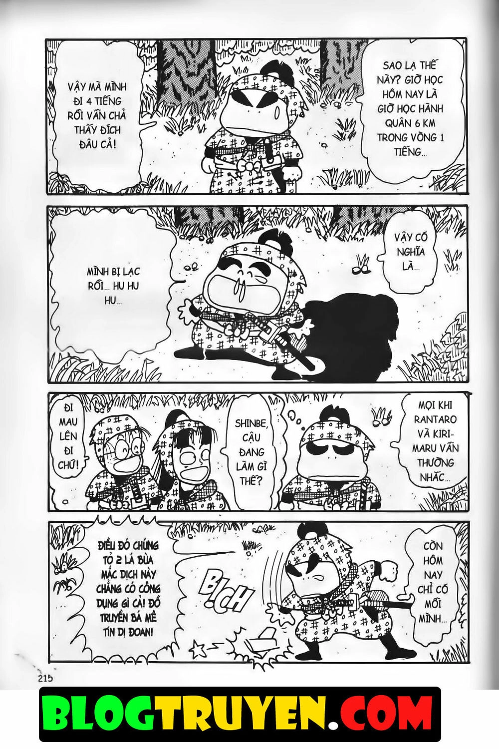 Ninja Loạn Thị Bản Đẹp Chapter 6.7 - 12