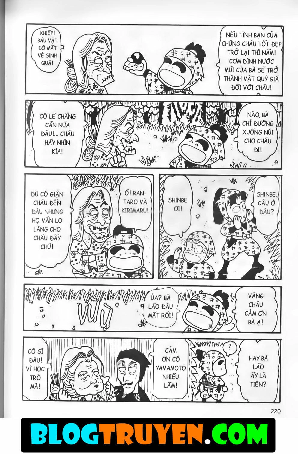 Ninja Loạn Thị Bản Đẹp Chapter 6.7 - 17