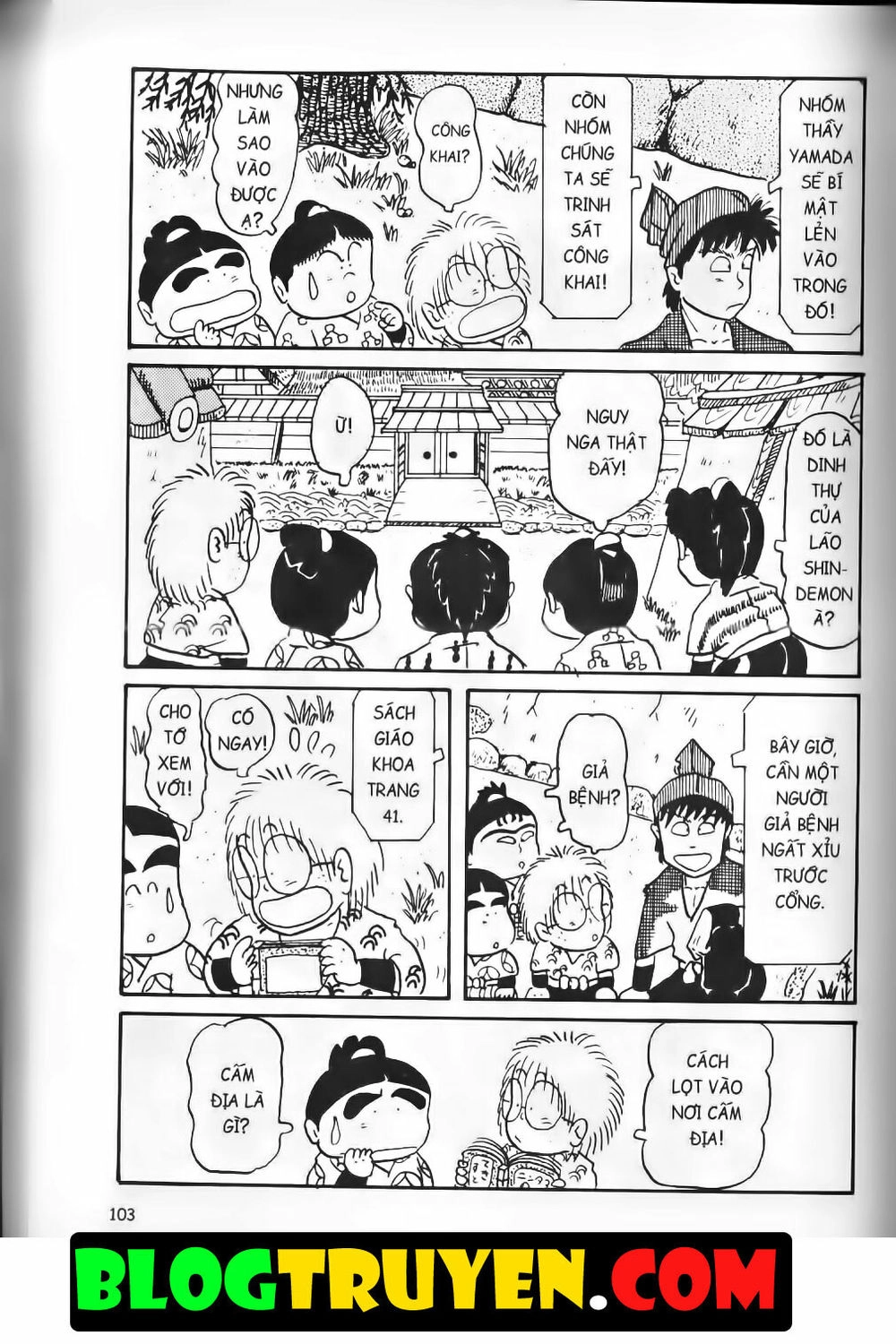 Ninja Loạn Thị Bản Đẹp Chapter 7.5 - 8