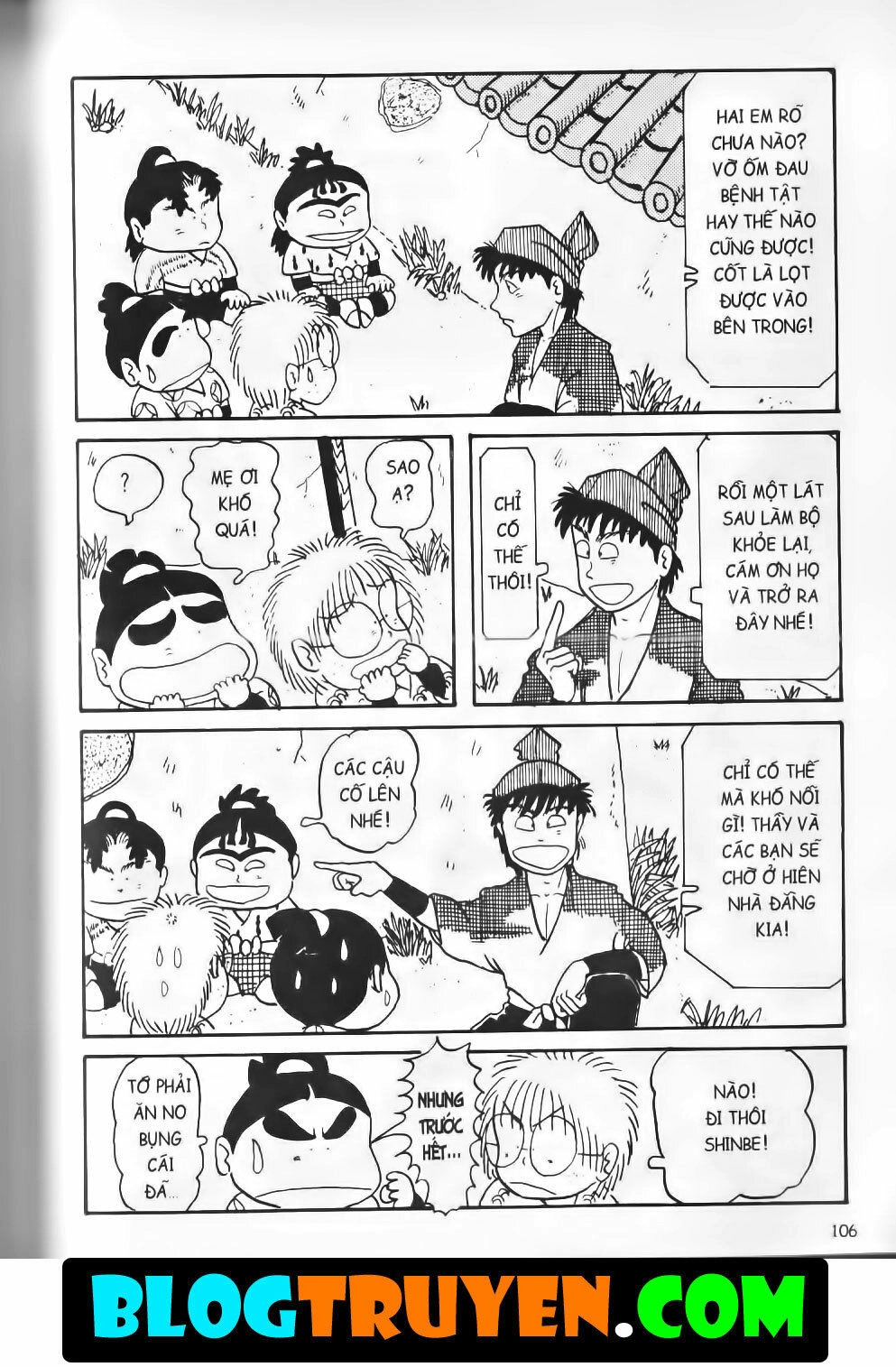 Ninja Loạn Thị Bản Đẹp Chapter 7.5 - 11