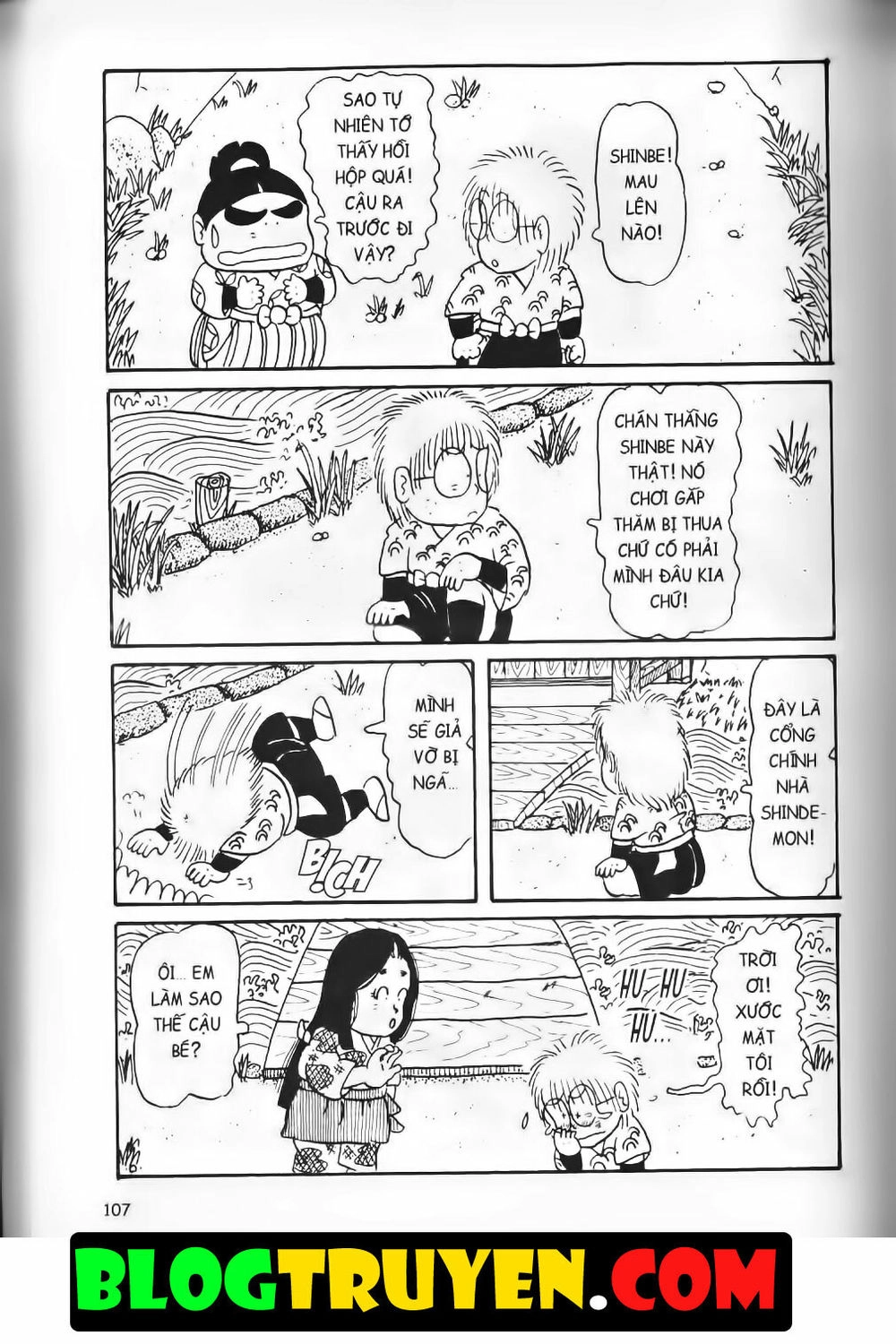 Ninja Loạn Thị Bản Đẹp Chapter 7.5 - 12