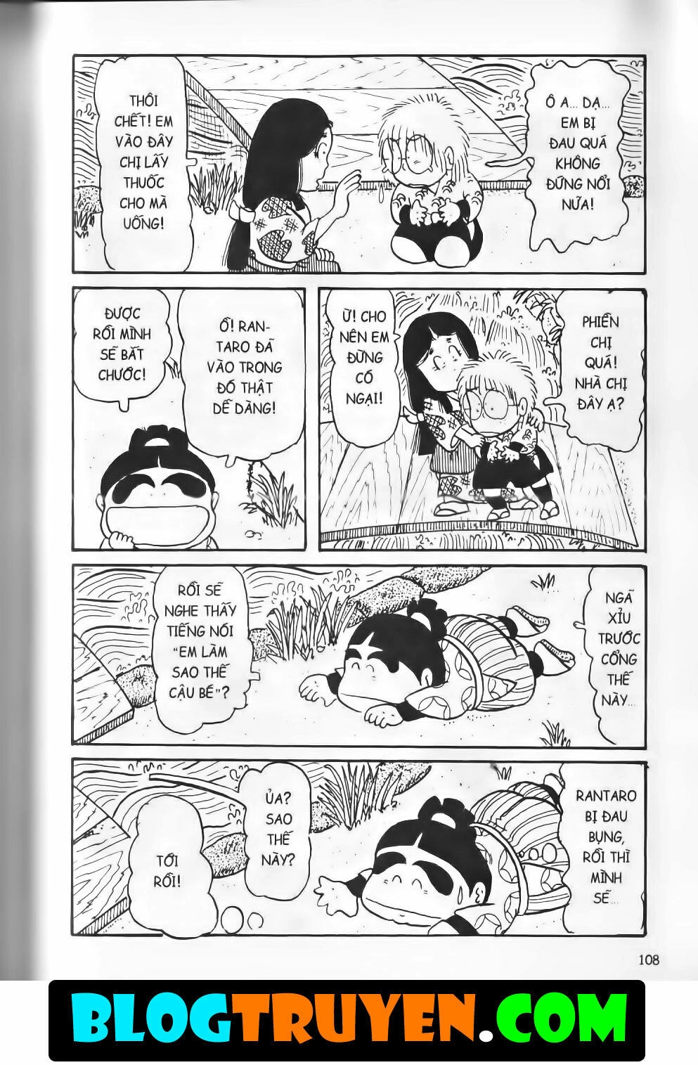 Ninja Loạn Thị Bản Đẹp Chapter 7.5 - 13