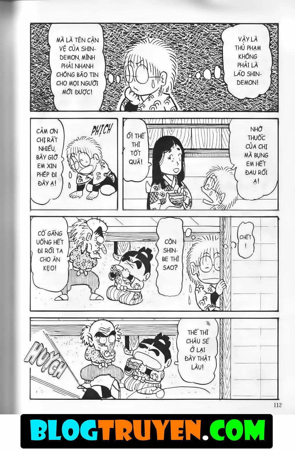 Ninja Loạn Thị Bản Đẹp Chapter 7.5 - 17