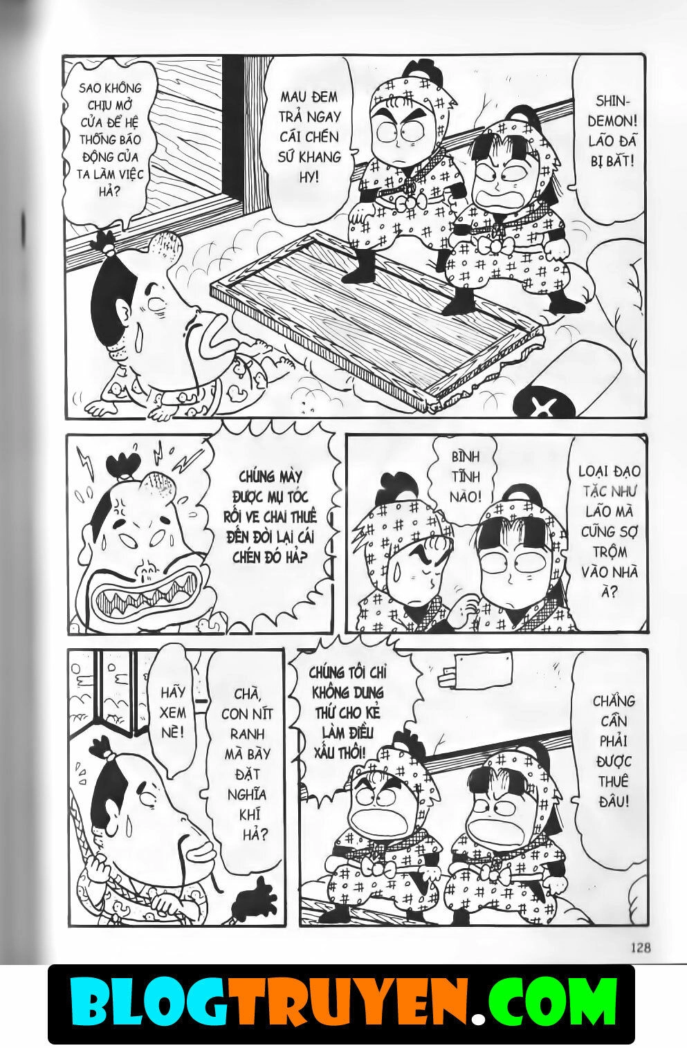 Ninja Loạn Thị Bản Đẹp Chapter 7.5 - 33