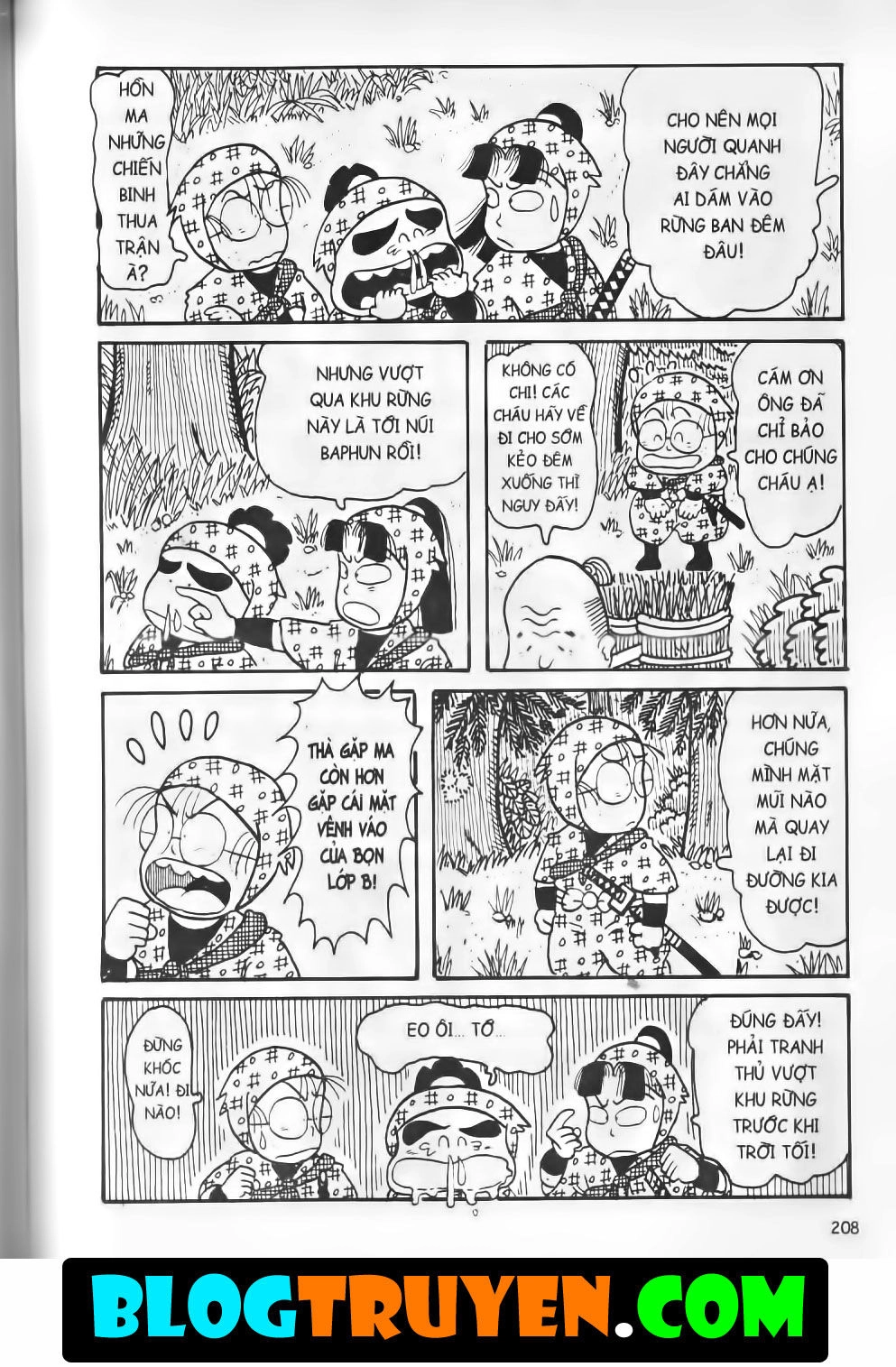 Ninja Loạn Thị Bản Đẹp Chapter 7.8 - 5