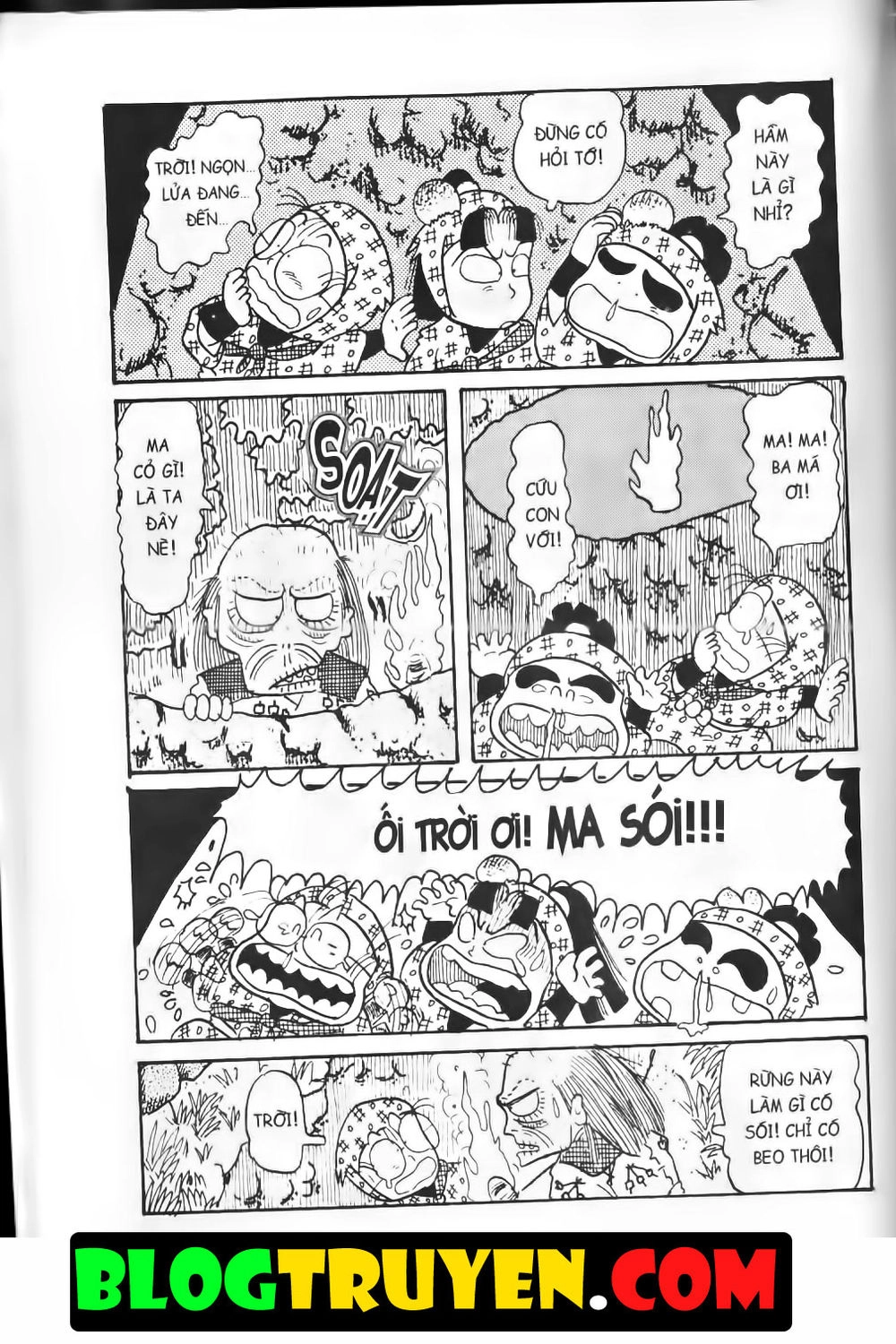 Ninja Loạn Thị Bản Đẹp Chapter 7.8 - 12