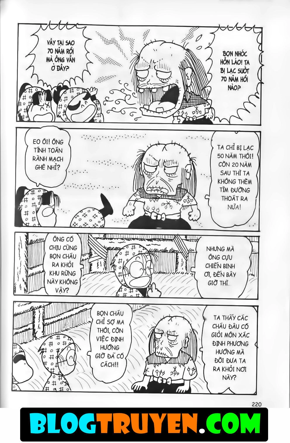 Ninja Loạn Thị Bản Đẹp Chapter 7.8 - 17