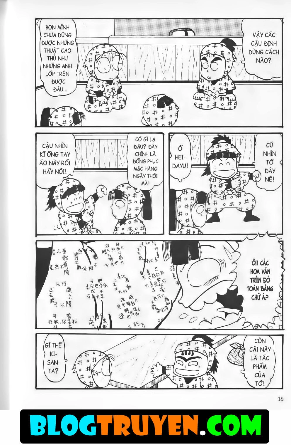 Ninja Loạn Thị Bản Đẹp Chapter 8.1 - 12