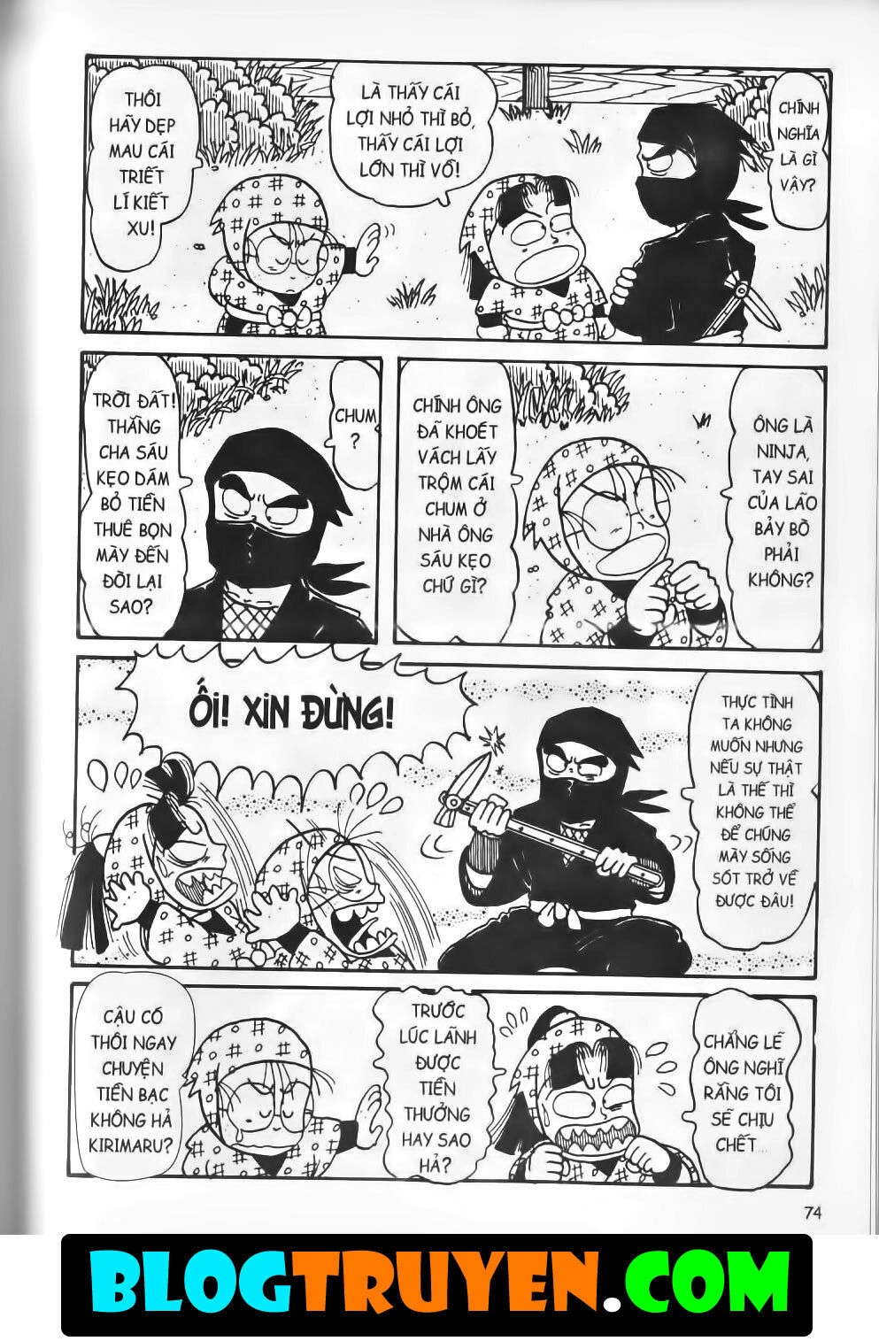 Ninja Loạn Thị Bản Đẹp Chapter 8.3 - 16