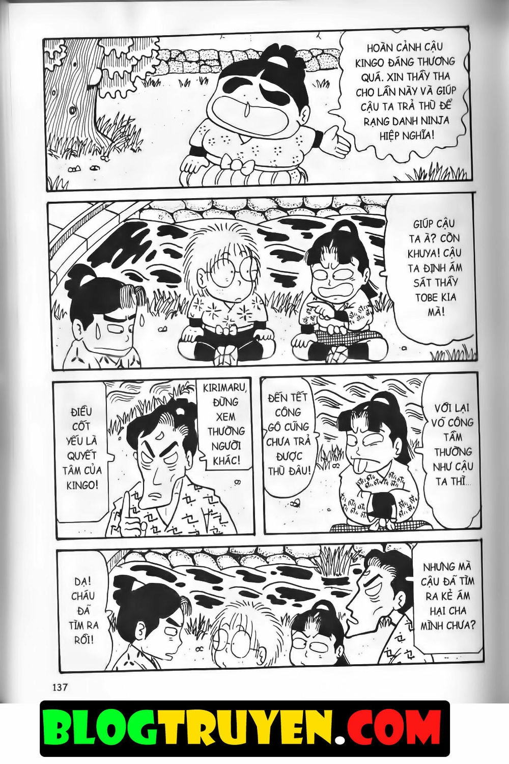 Ninja Loạn Thị Bản Đẹp Chapter 8.5 - 12