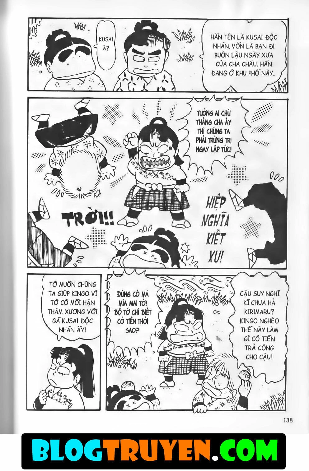 Ninja Loạn Thị Bản Đẹp Chapter 8.5 - 13