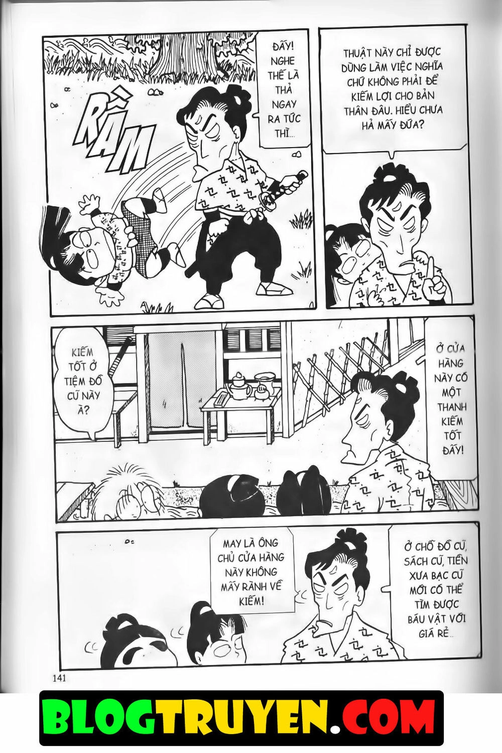 Ninja Loạn Thị Bản Đẹp Chapter 8.5 - 16