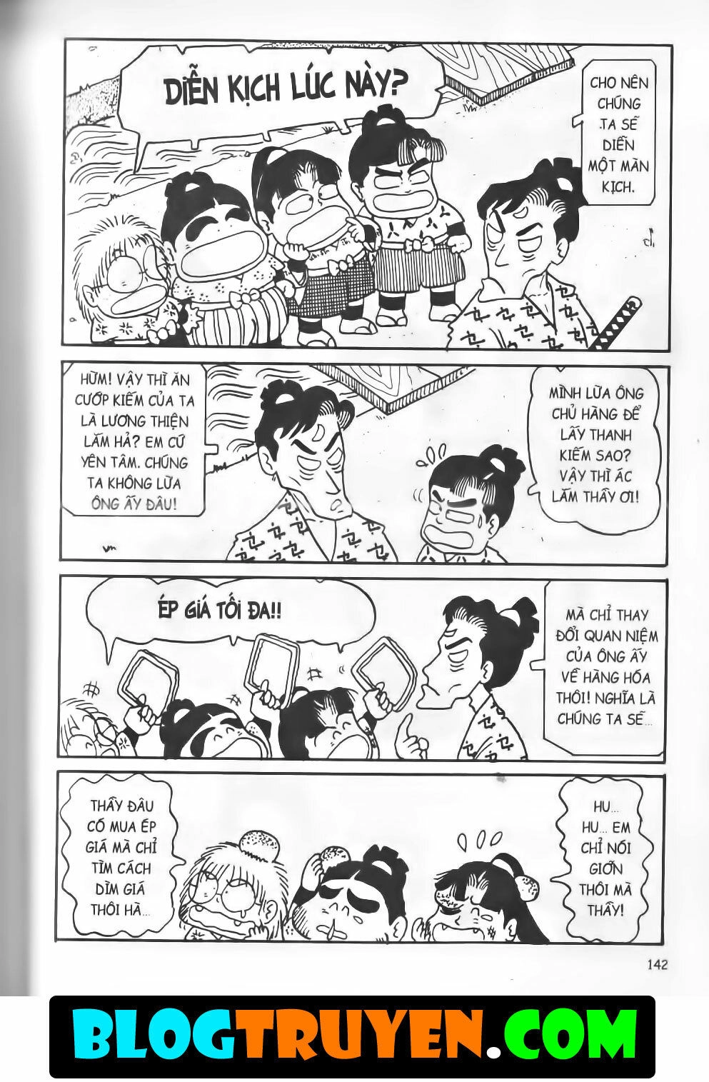 Ninja Loạn Thị Bản Đẹp Chapter 8.5 - 17