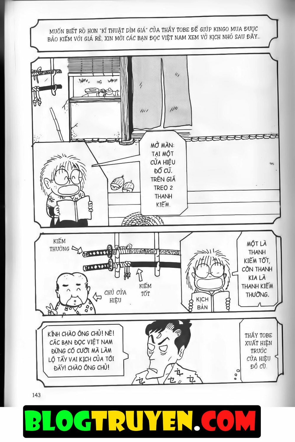 Ninja Loạn Thị Bản Đẹp Chapter 8.5 - 18