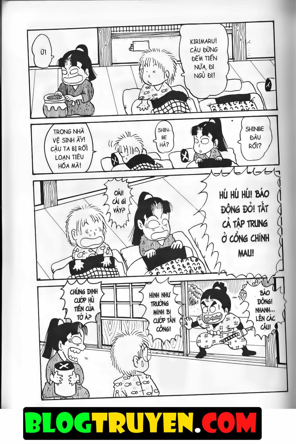 Ninja Loạn Thị Bản Đẹp Chapter 8.7 - 12