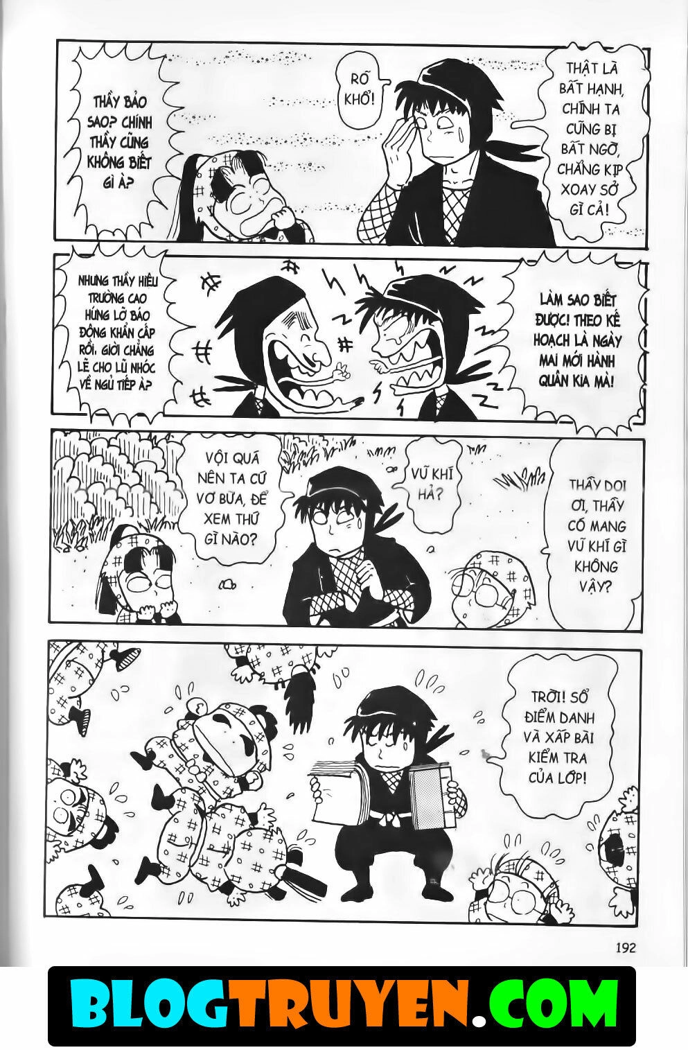 Ninja Loạn Thị Bản Đẹp Chapter 8.7 - 17