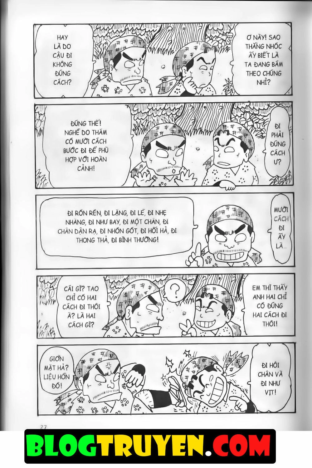 Ninja Loạn Thị Bản Đẹp Chapter 9.1 - 23